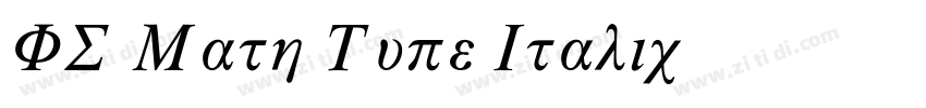 FS Math Type Italic字体转换 FS Math Type Italic字体转换
